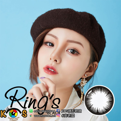 Neo Ring's Black N019 네오비젼 링스블랙 Neo Ring's Black N019 네오비젼 링스블랙